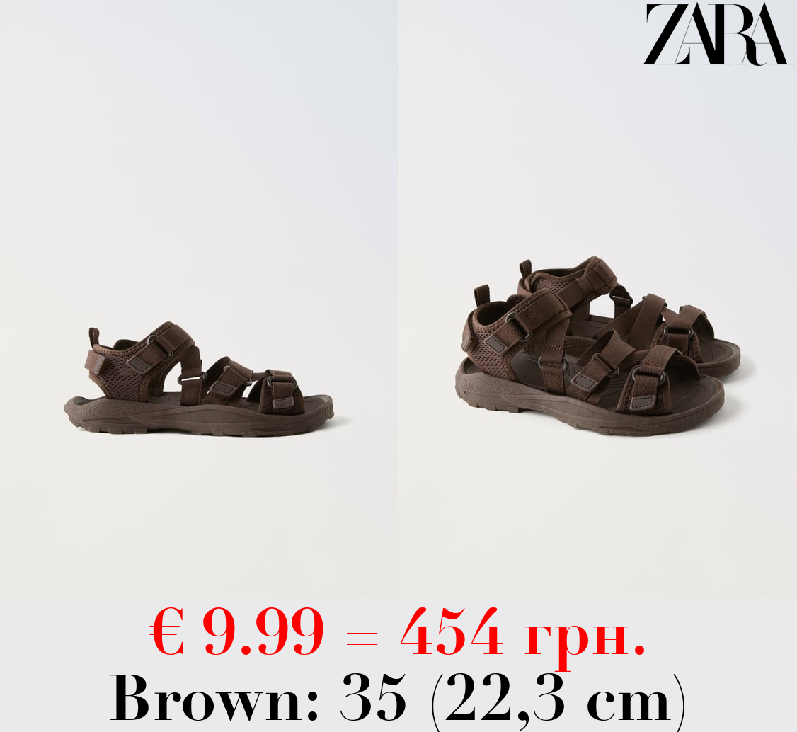 TECHNICAL STRAP SANDALS