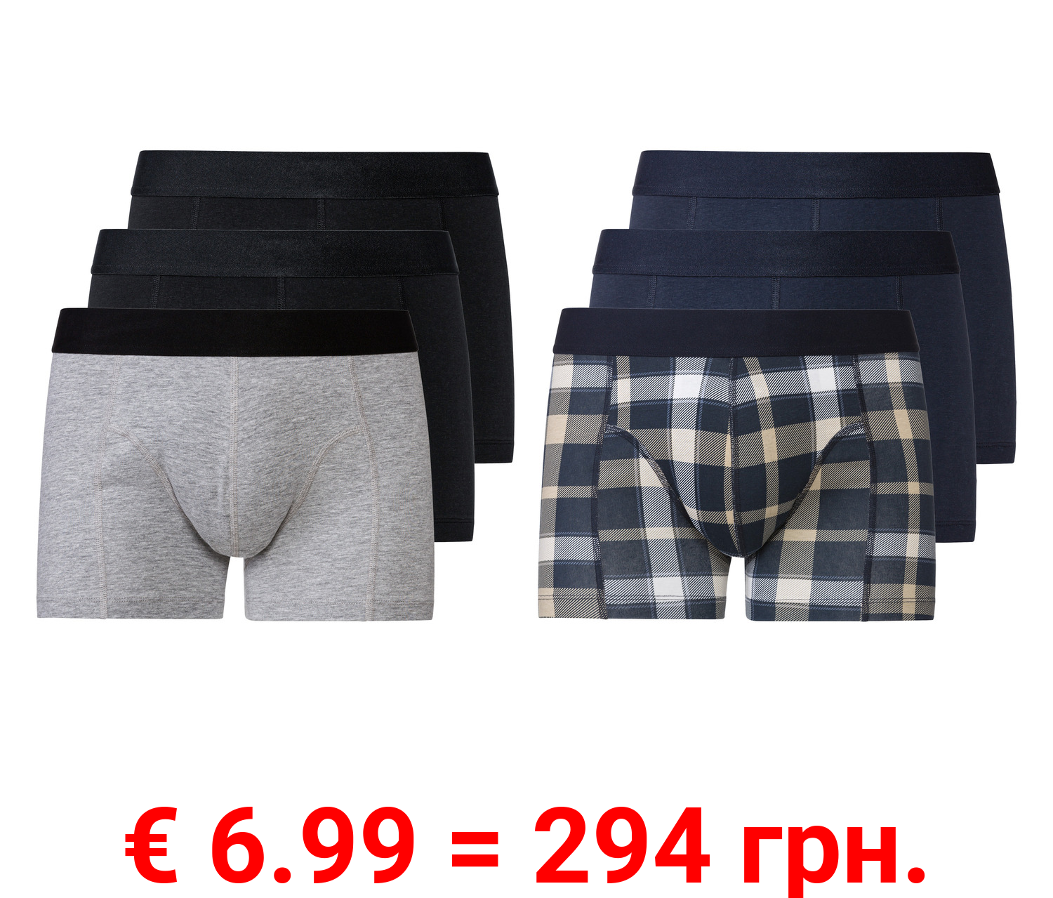 LIVERGY® Herren Boxer, 3 Stück, hoher Baumwollanteil