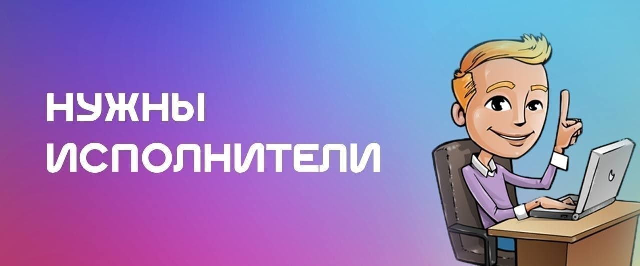 Home офис – Telegraph