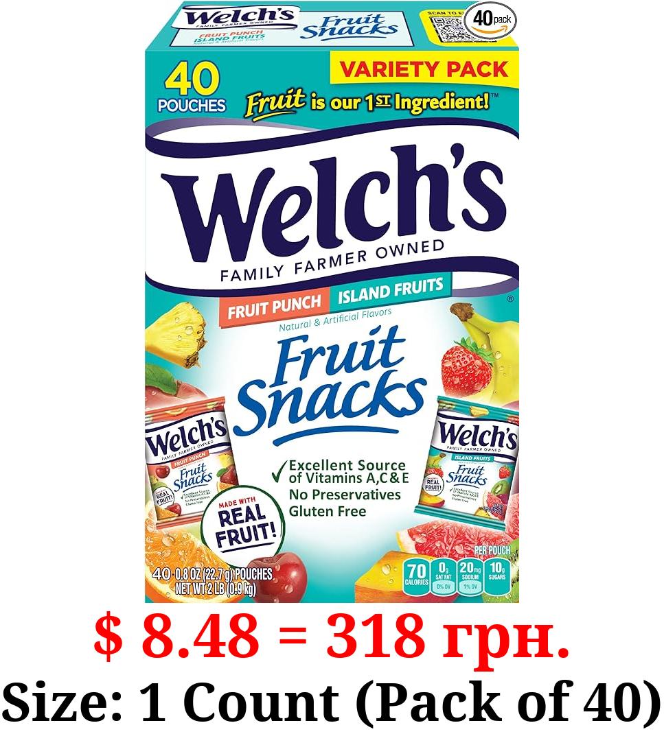 Welch's Fruit Snacks, Fruit Punch & Island Fruits Variety Pack, Perfect Stocking Stuffer for Kids, Gluten Free, Bulk Pack, 0.8 oz Individual Single Serve Bags (Pack of 40)