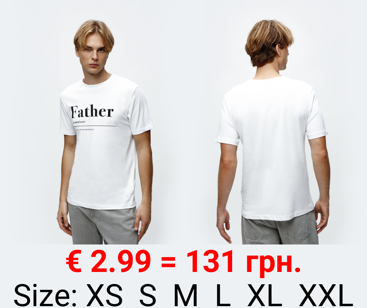 Dad | Dictionary family T-shirt
