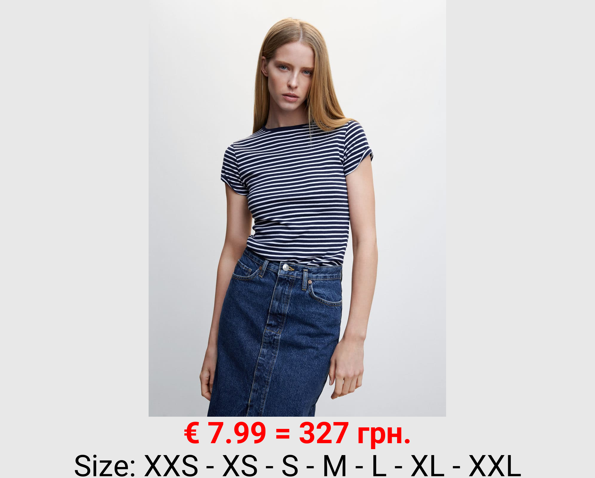 Camiseta algodón rayas