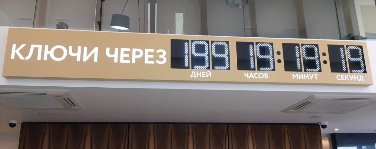 Цифры На Новый Год Ответы Цифры На Новый Год Ответы