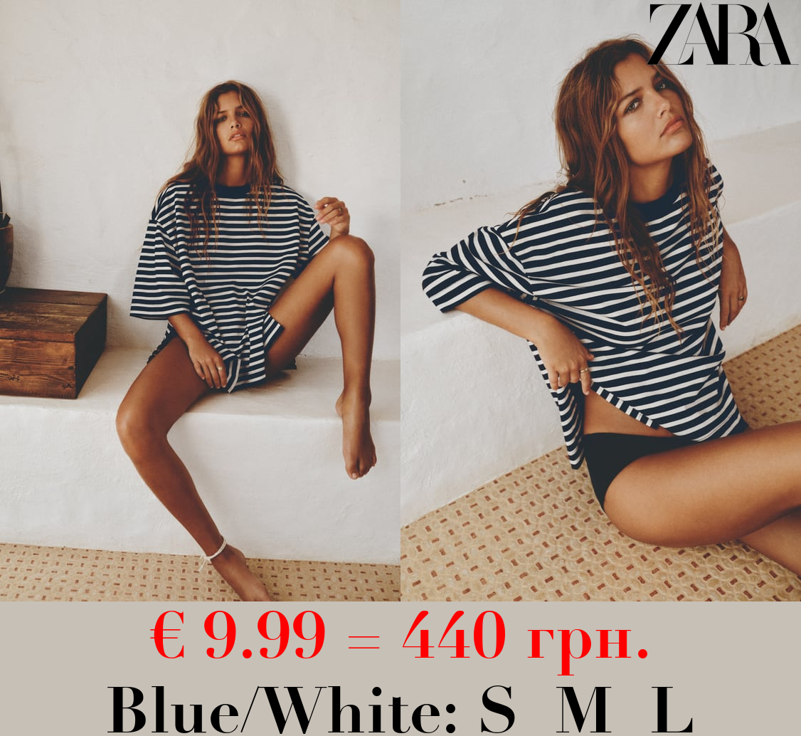 STRIPED OVERSIZE T-SHIRT