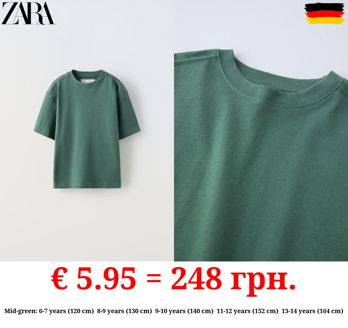 MEDIUM WEIGHT T-SHIRT