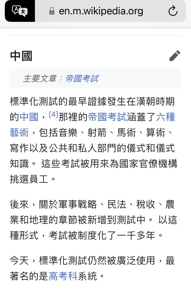 https://telegra.ph/file/e197167e3fc3cb87c669e.jpg