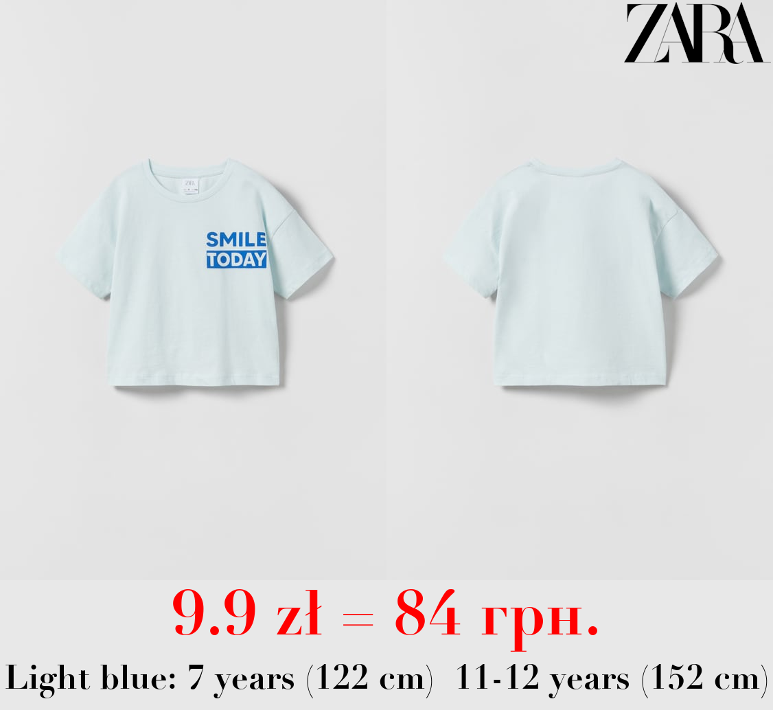 SLOGAN PRINT T-SHIRT