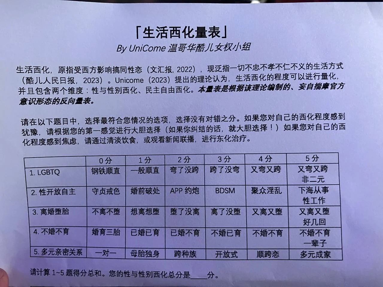 https://telegra.ph/file/e199ace24441d54893e8d.jpg