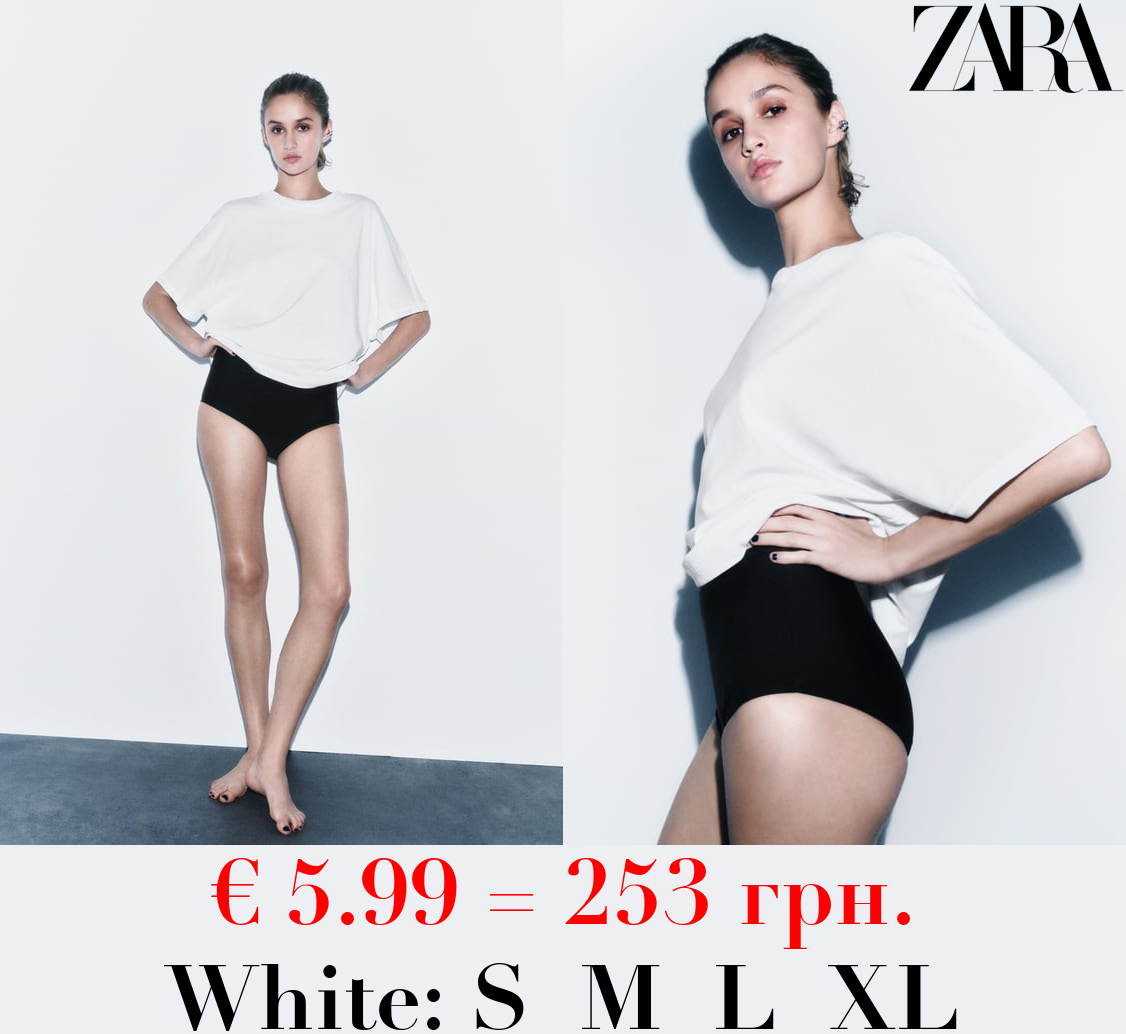 OVERSIZED WASHED  T-SHIRT