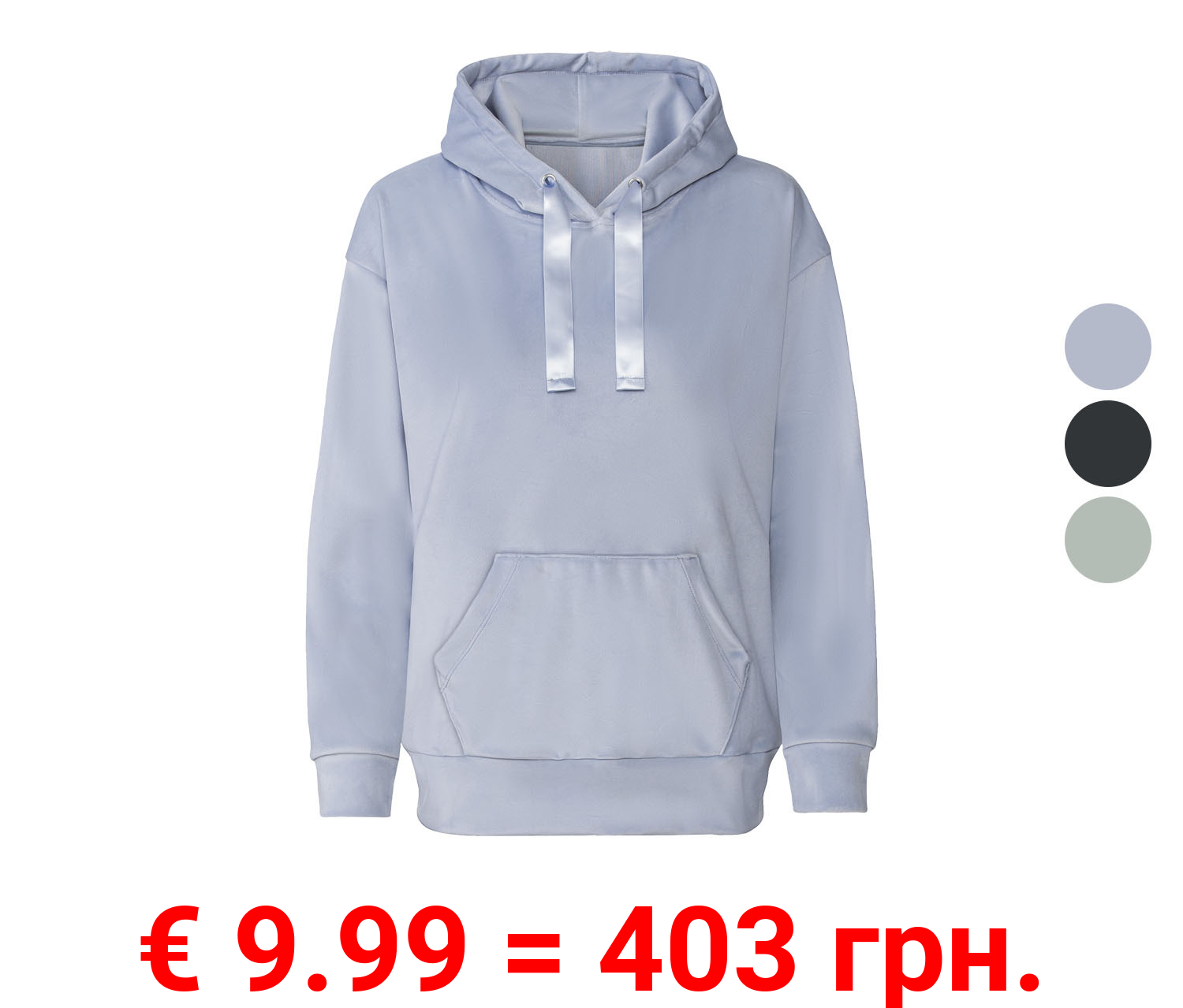 esmara® Damen Hoodie aus weicher Nicki-Qualität