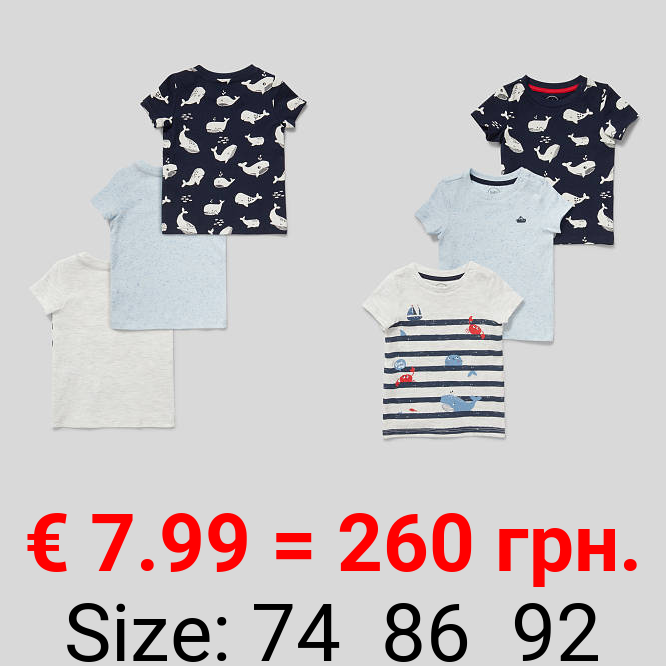 Multipack 3er - Baby-Kurzarmshirt