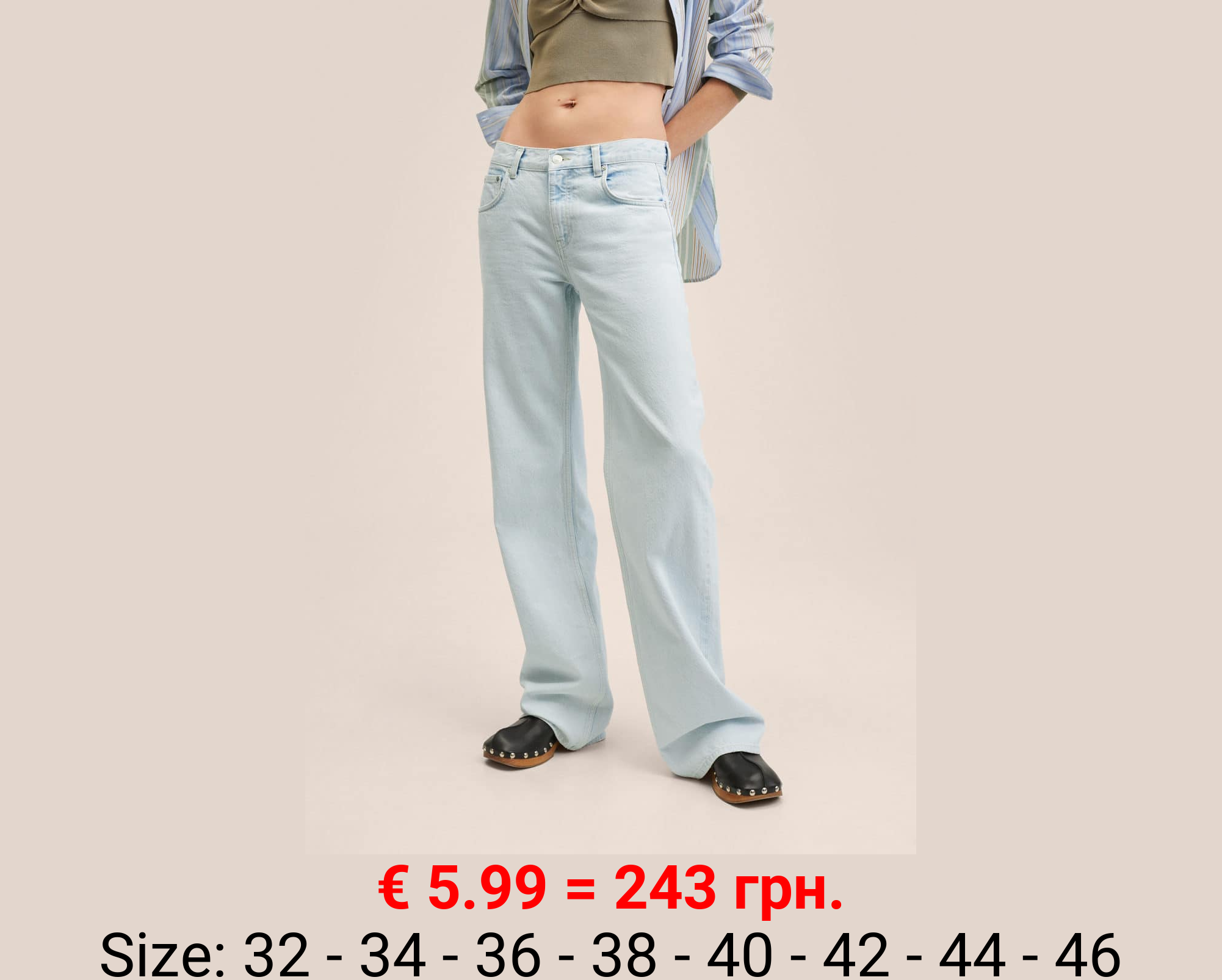 Vaqueros wideleg tiro bajo