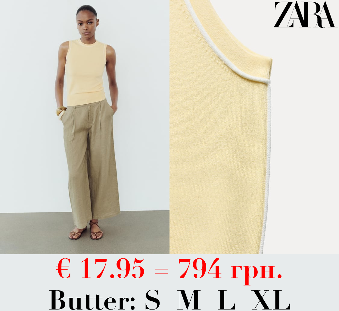 PLAIN KNIT TOP WITH CONTRAST TRIMS