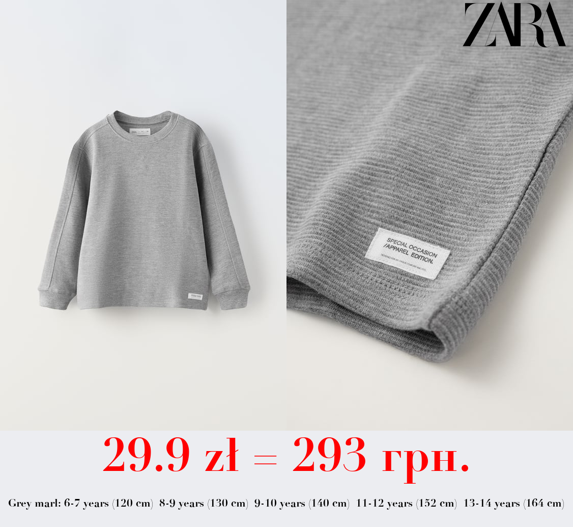 MEDIUM WEIGHT OTTOMAN T-SHIRT