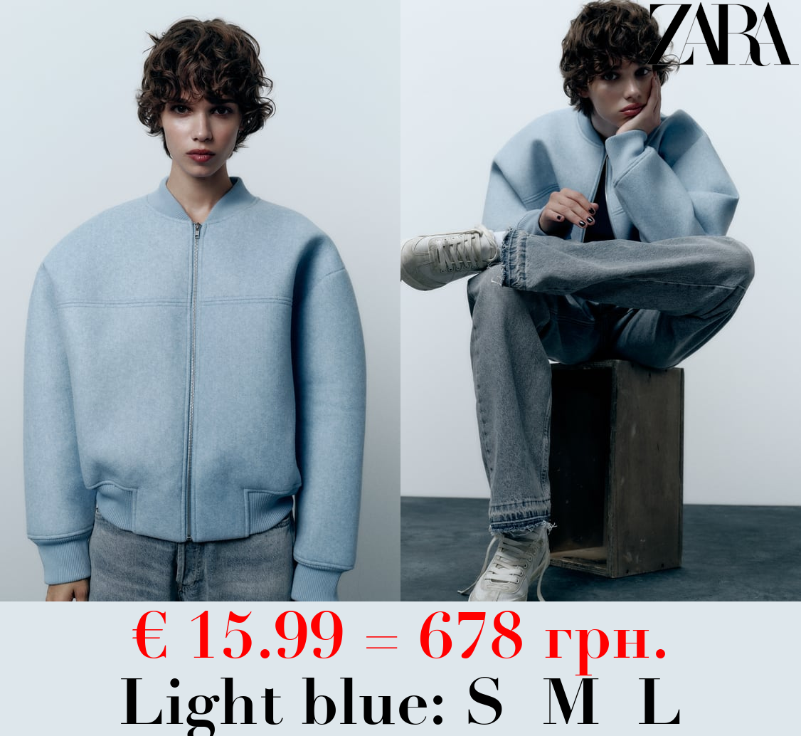 SOFT NEOPRENE-EFFECT BOMBER JACKET
