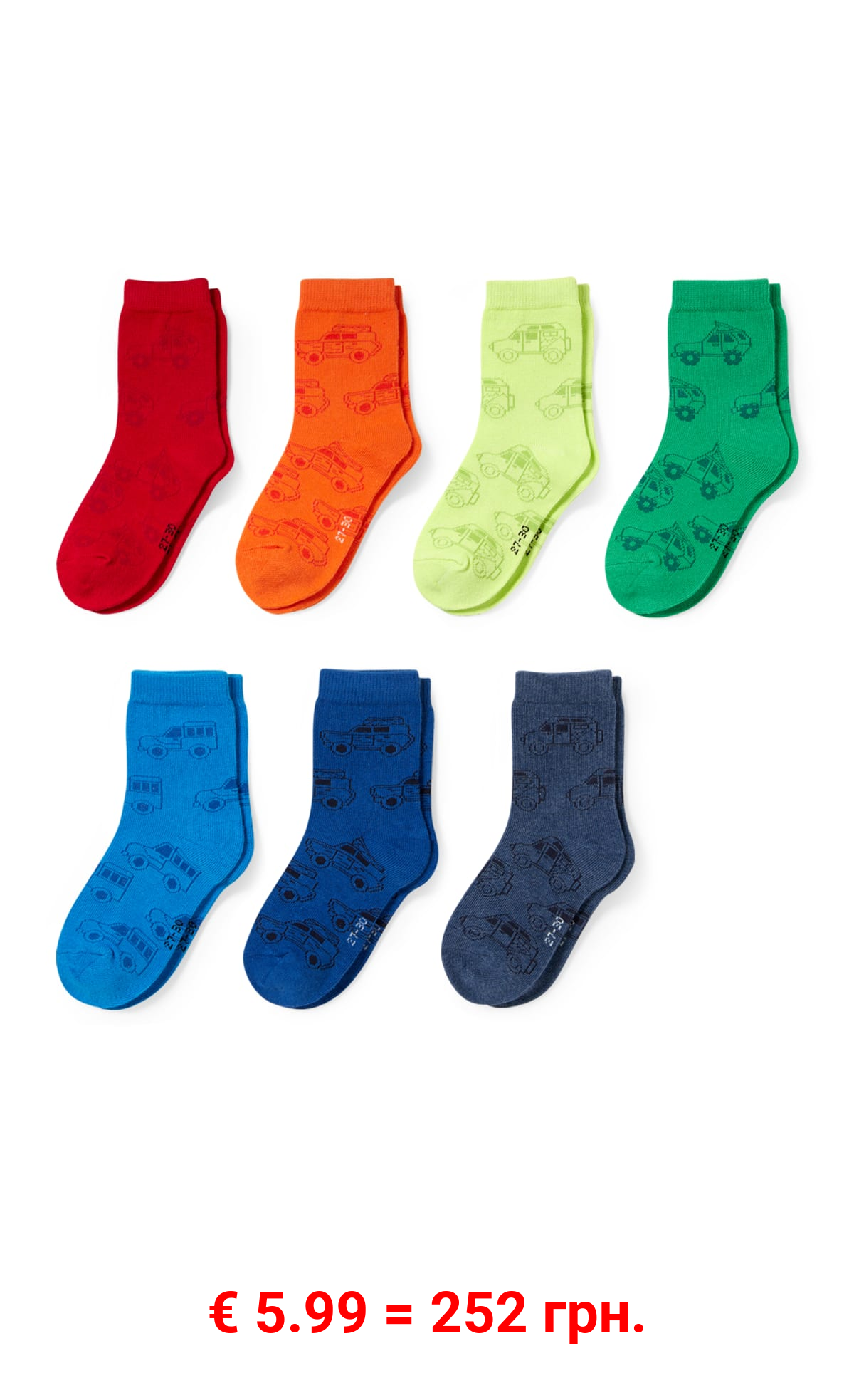 Multipack 7er - Autos - Socken mit Motiv