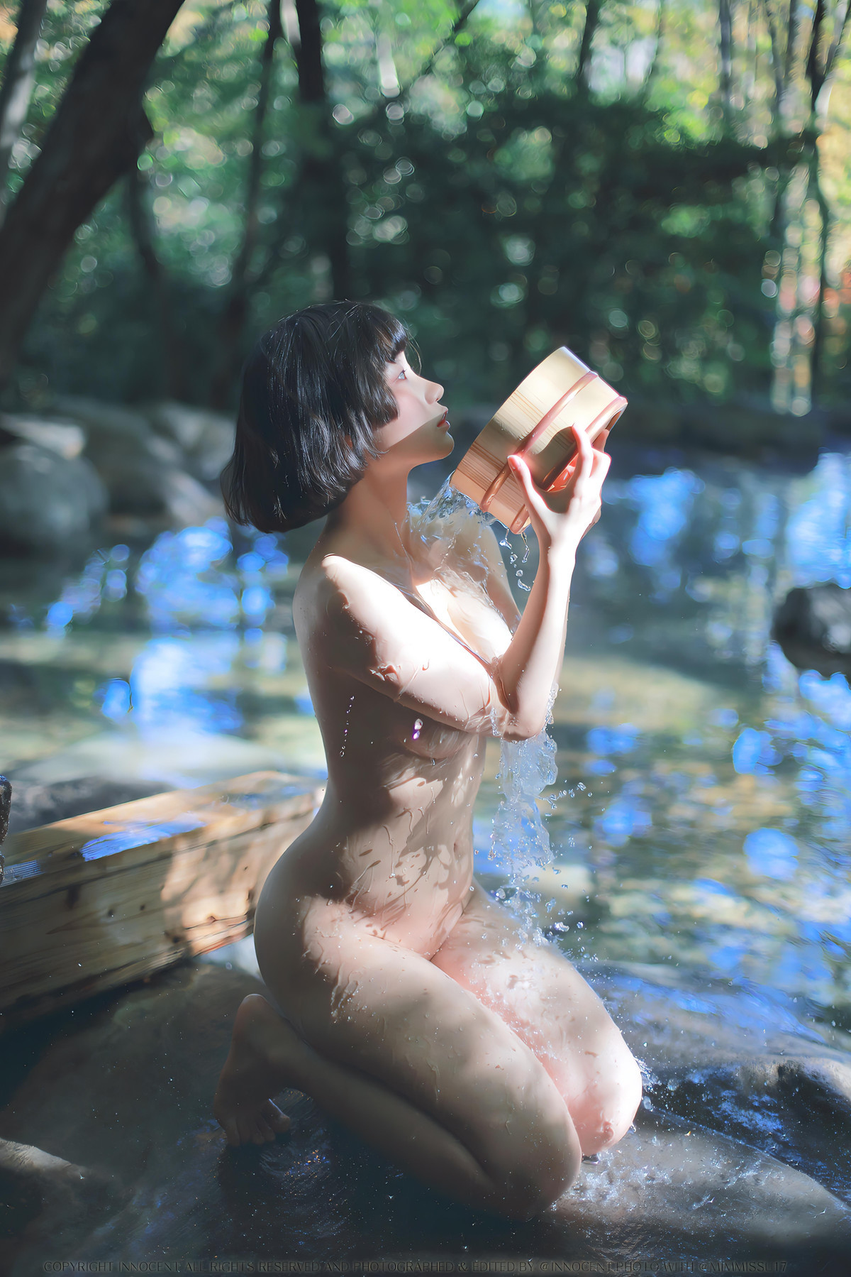 Mimmi 밈미, [Photobook] Innocent Set.07 39