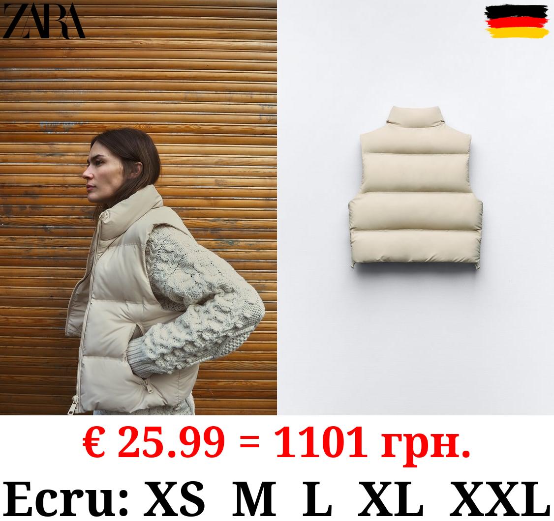 WATER AND WIND PROTECTION CROPPED PUFFER GILET