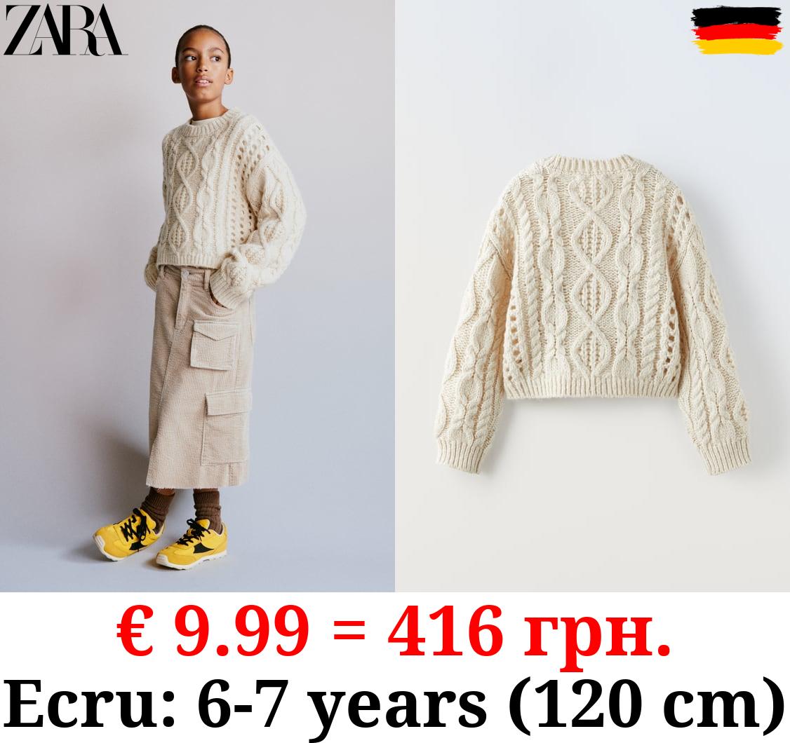 CROPPED CABLE KNIT SWEATER