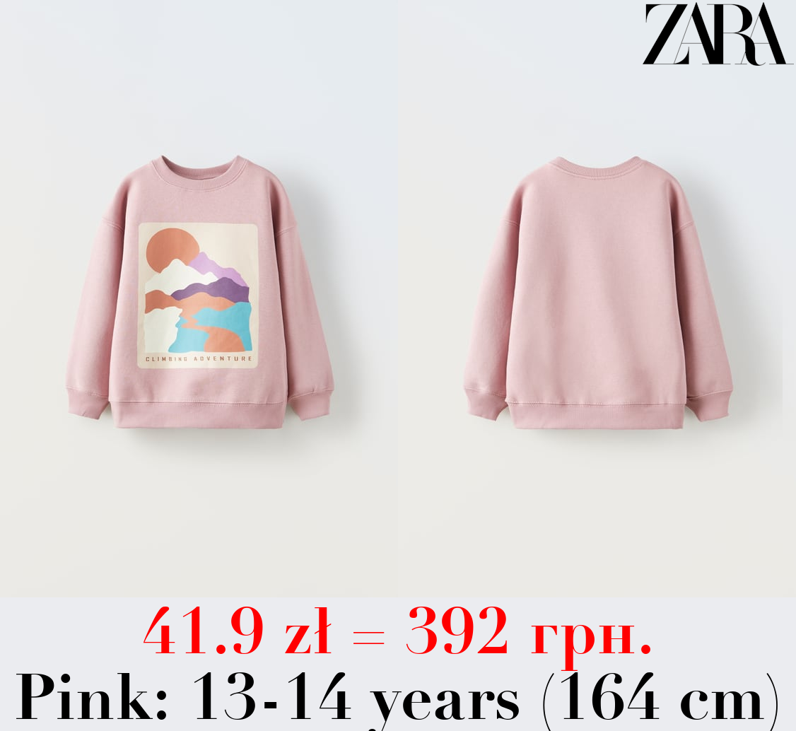 MOUNTAIN PRINT SWEATSHIRT