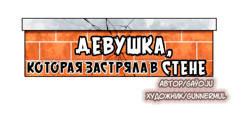 Девушка застряла в багажнике