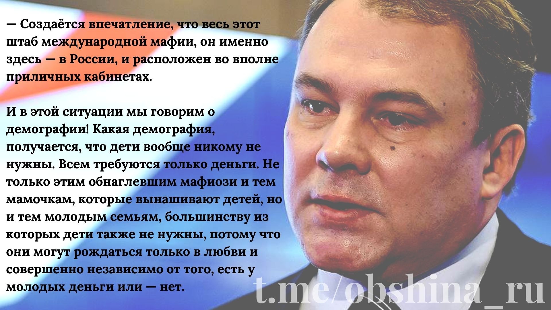 Цитаты петра толстого. Толстой. Цитаты петра толстого. То академик то герой то мореплаватель то плотник петр 1. Высказывания про журналистику.
