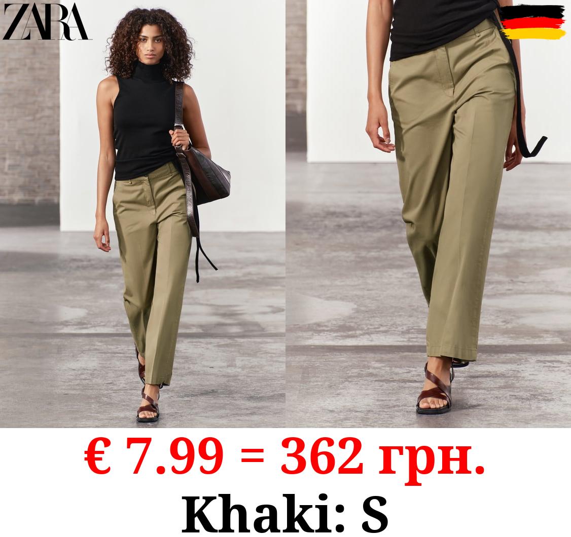 ZW COLLECTION FULL-LENGTH TROUSERS