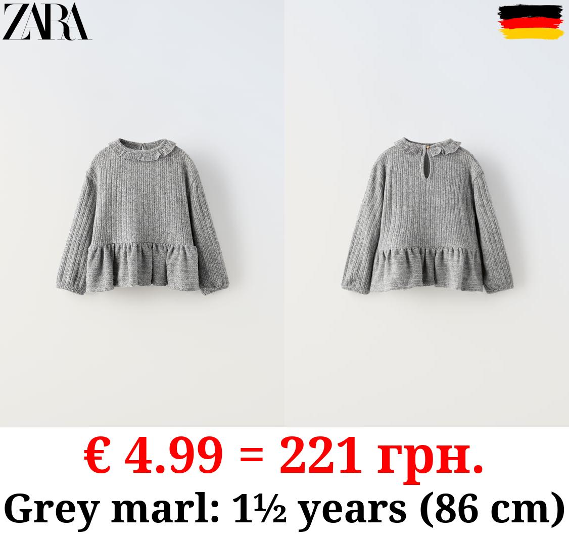 SOFT TOUCH RIBBED T-SHIRT