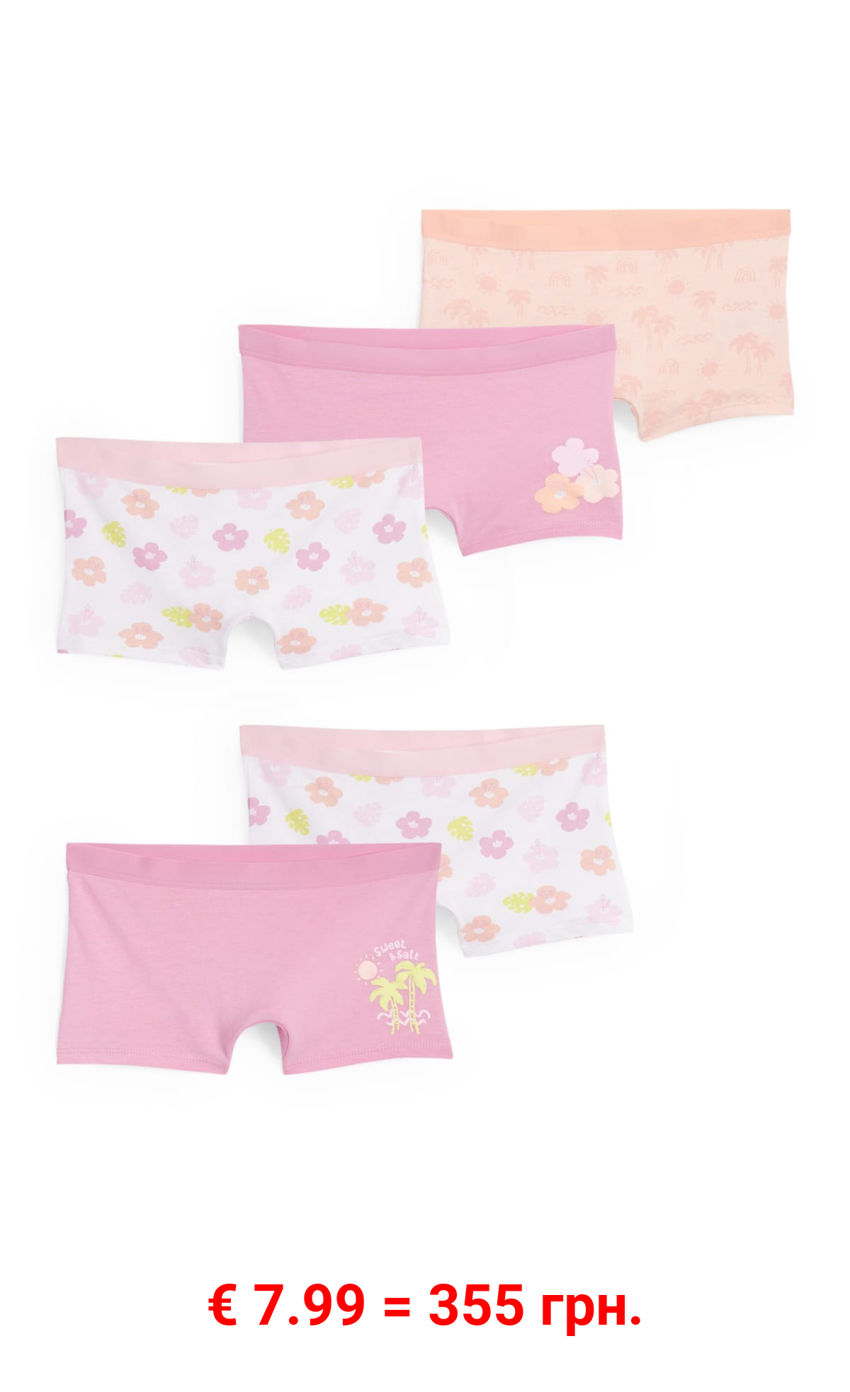 Multipack 5er - Blume und Palme - Boxershorts