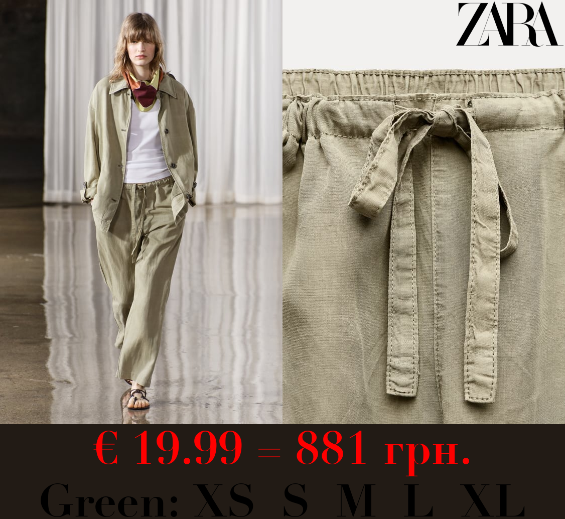 ZW COLLECTION PYJAMA-STYLE TROUSERS