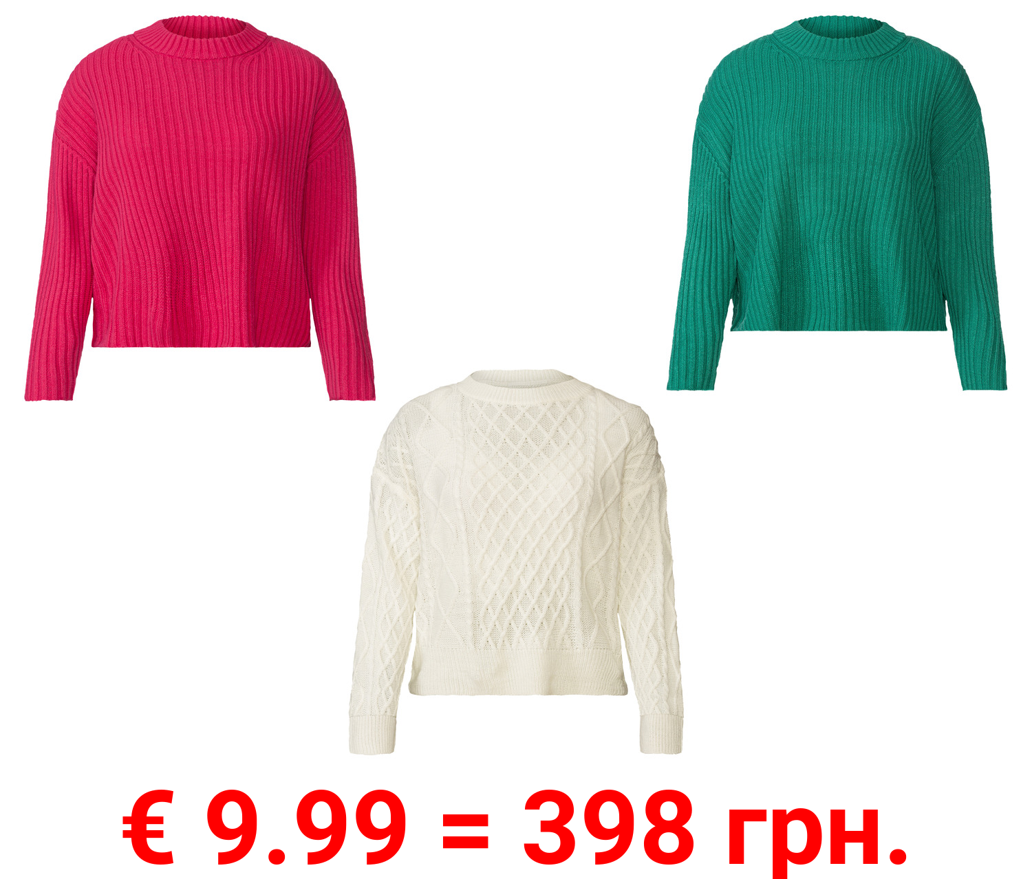 esmara® Damen Grobstrick-Pullover, leger geschnitten