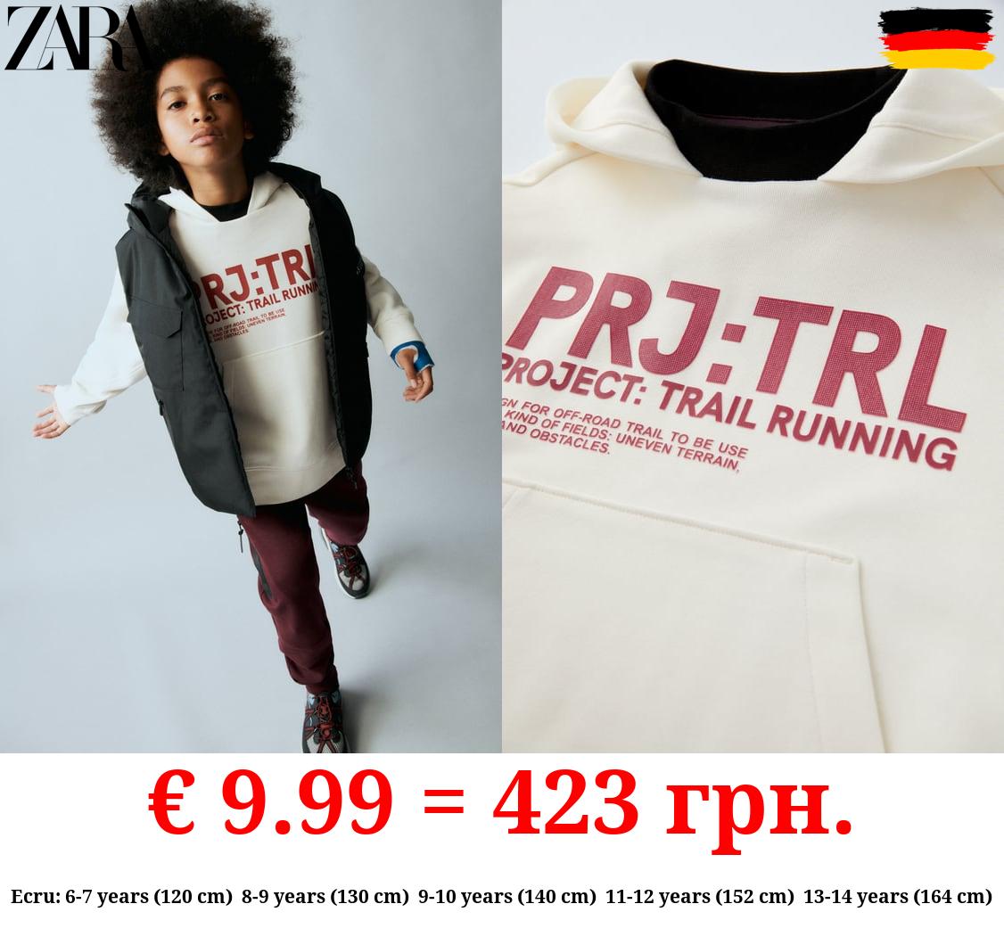 SPORTY PRINTED HOODIE