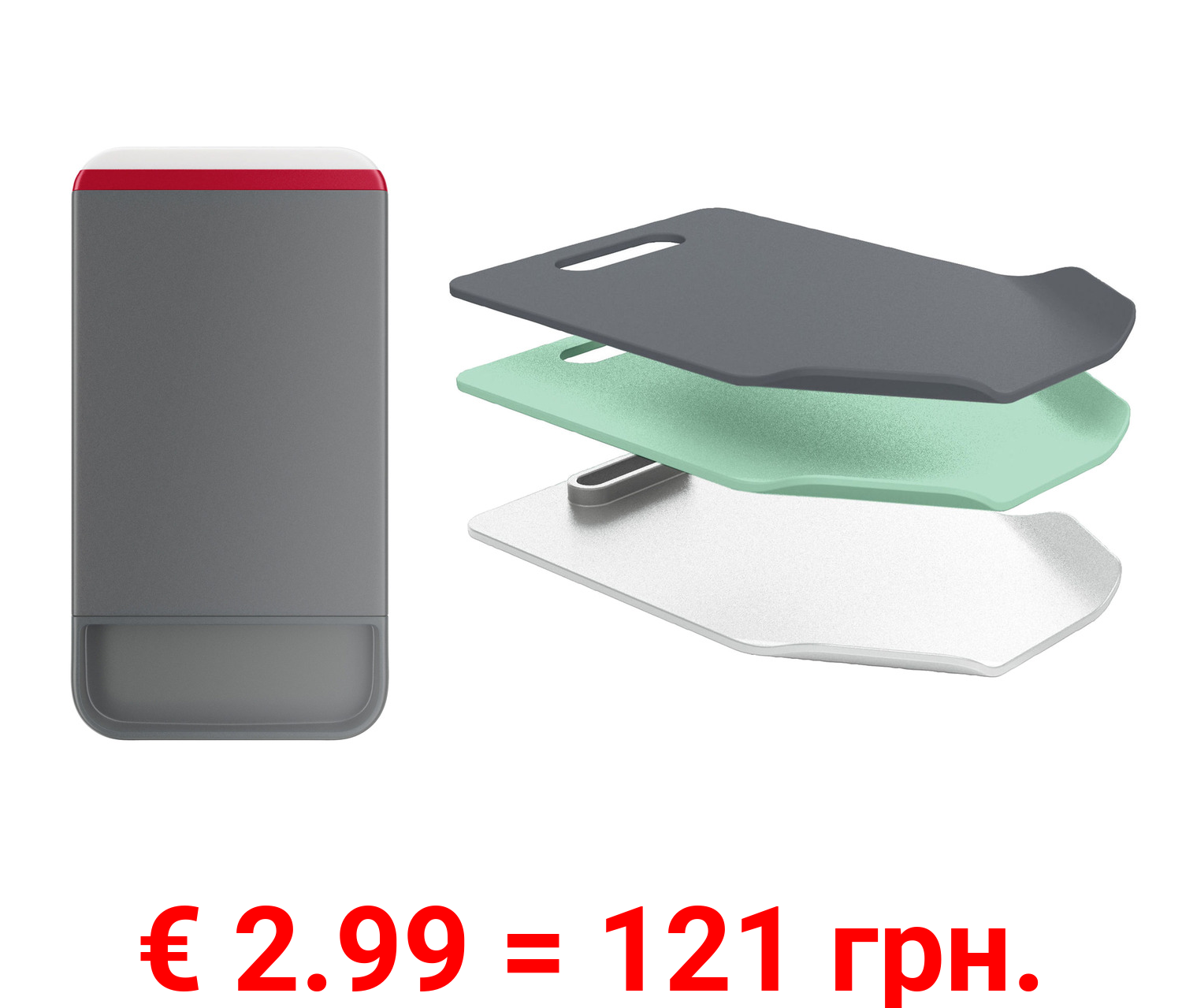 ERNESTO® Schneidebretter, 3er Set, mit Auffangschale / mit Schüttfunktion