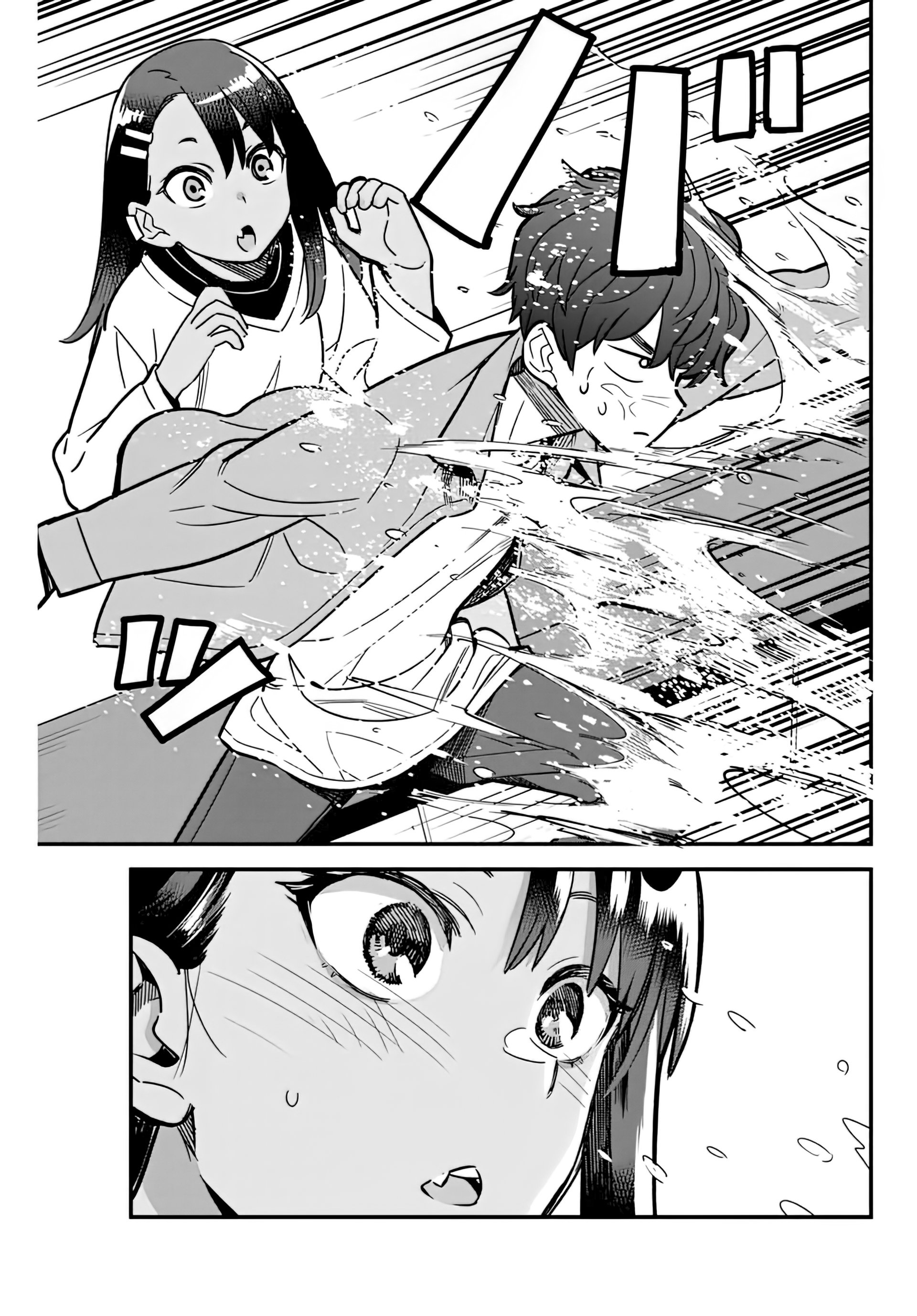 Манга не издевайся. Ijiranaide, Nagatoro-San 89. Ijiranaide Nagatoro-San глава. Не издевайся Нагаторо Манга 89 глава. Нагаторо Юри.