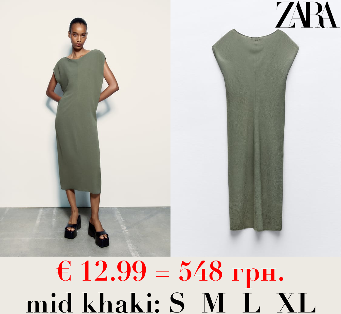 MINIMALIST T-SHIRT DRESS