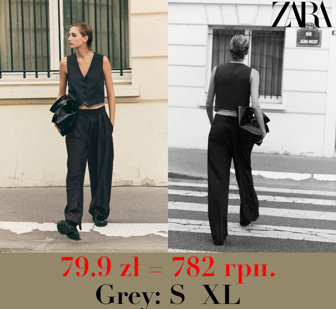 ZW COLLECTION DARTED MINIMALIST TROUSERS