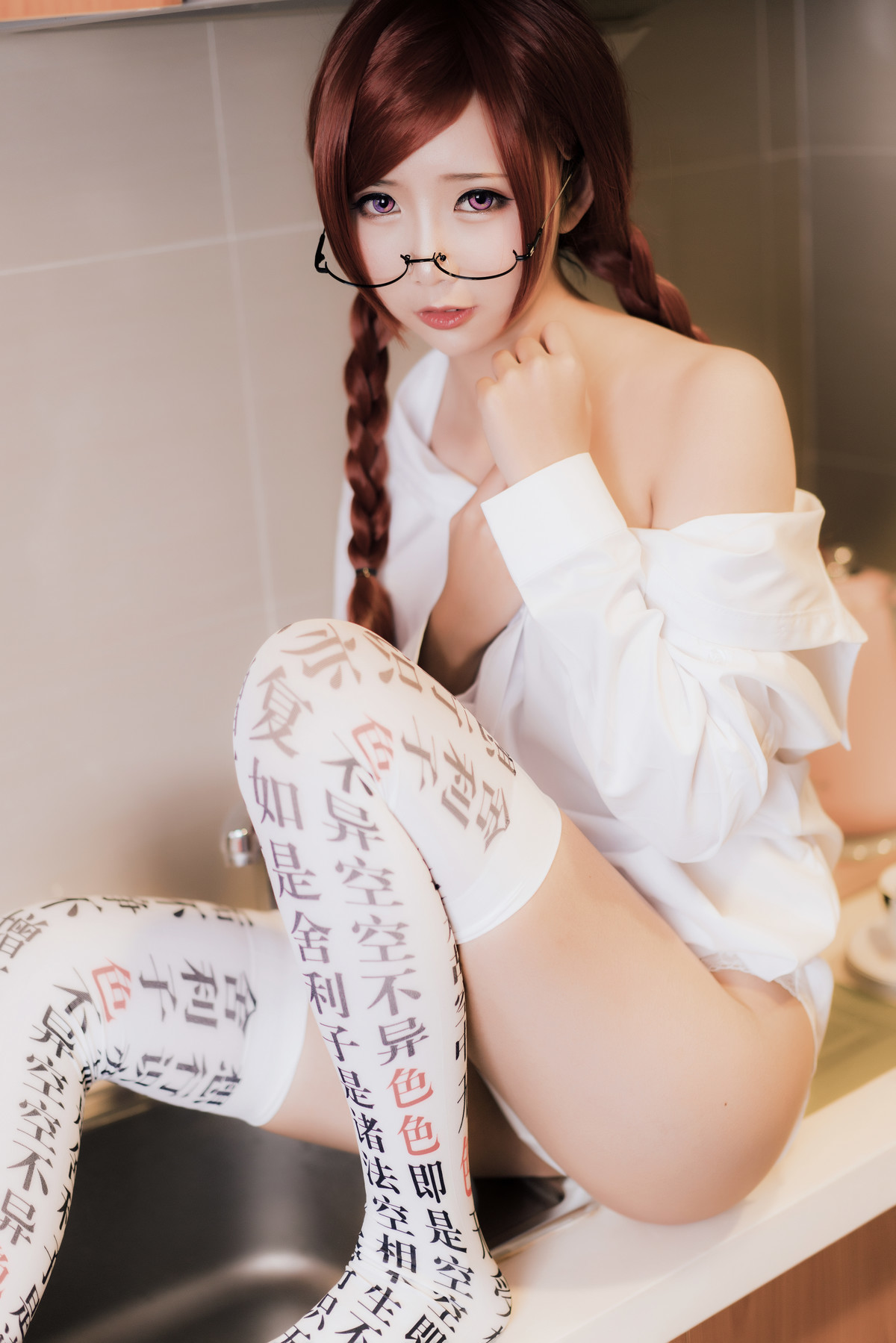 Cosplay 面饼仙儿 小女友2 17