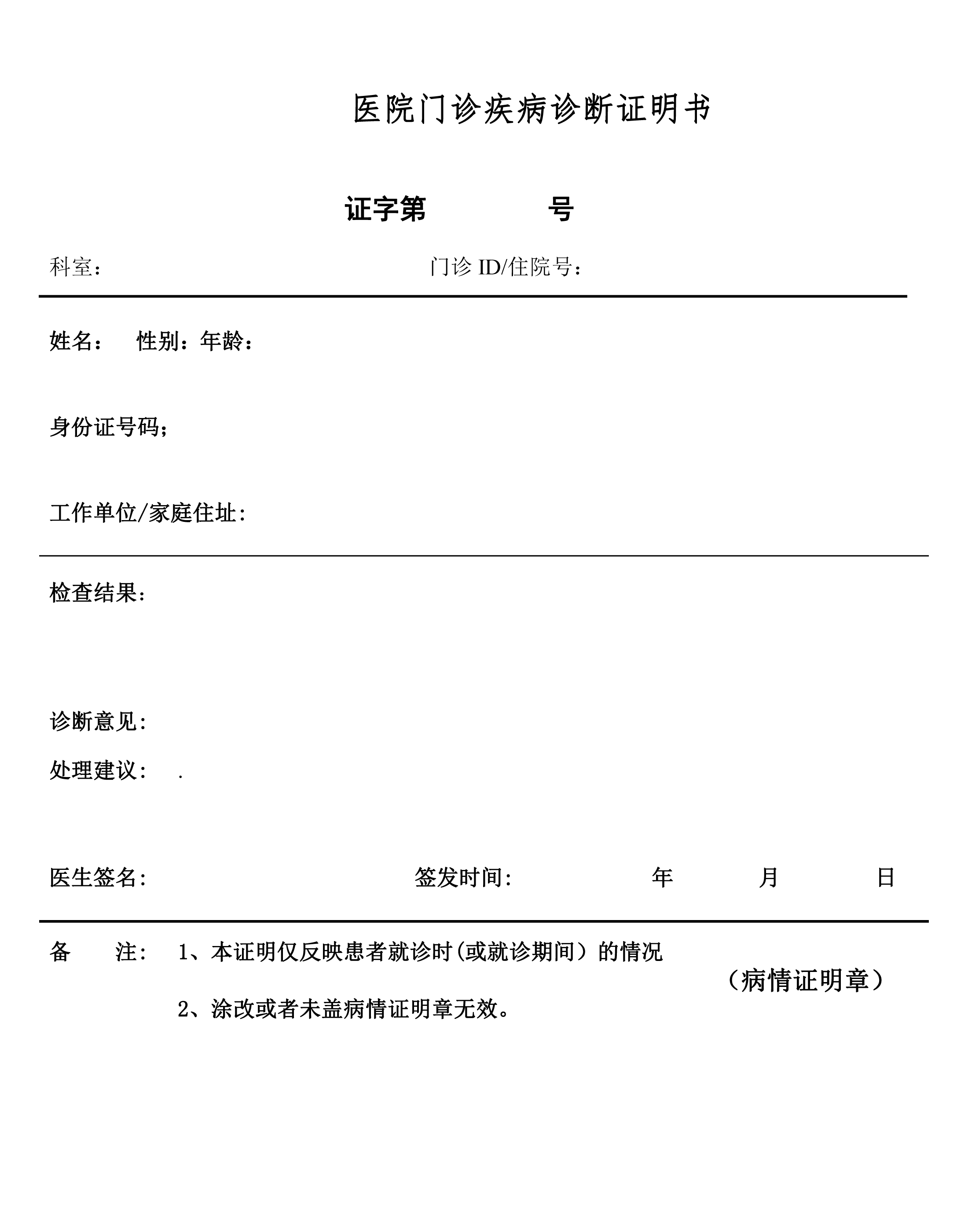 https://telegra.ph/file/e1e9b5aee2f2e5b1f593b.png