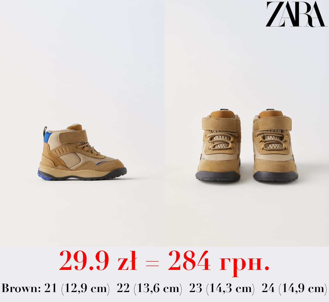 CONTRAST HIGH-TOP SNEAKERS