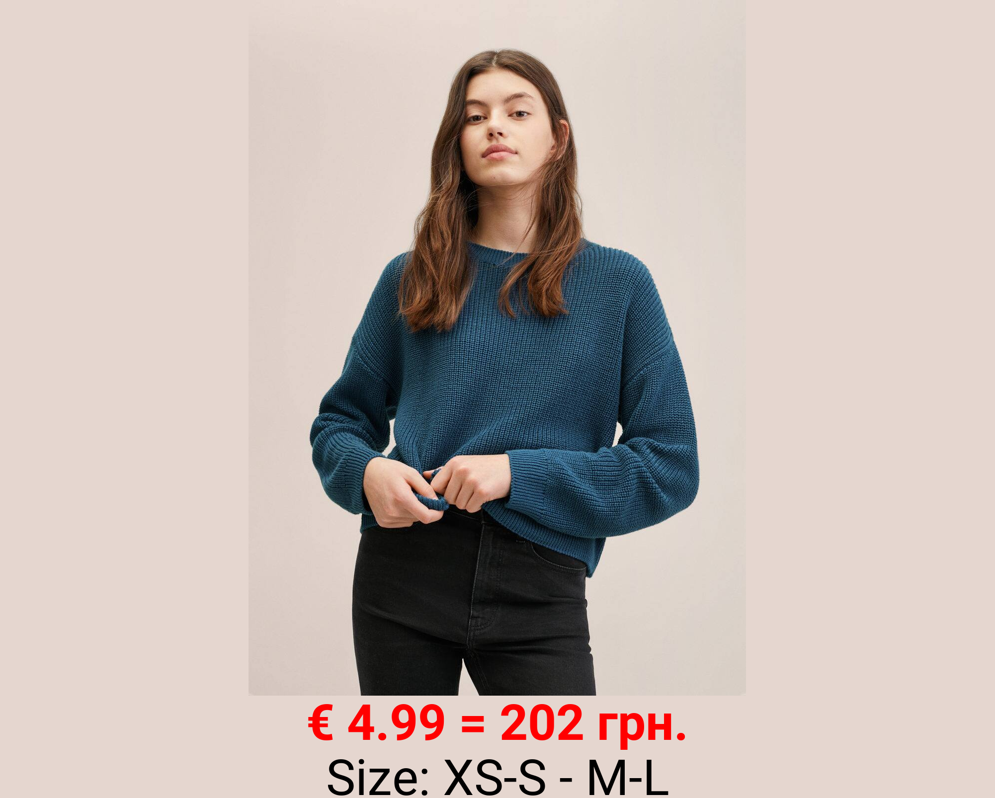 Jersey detalle cruzado posterior