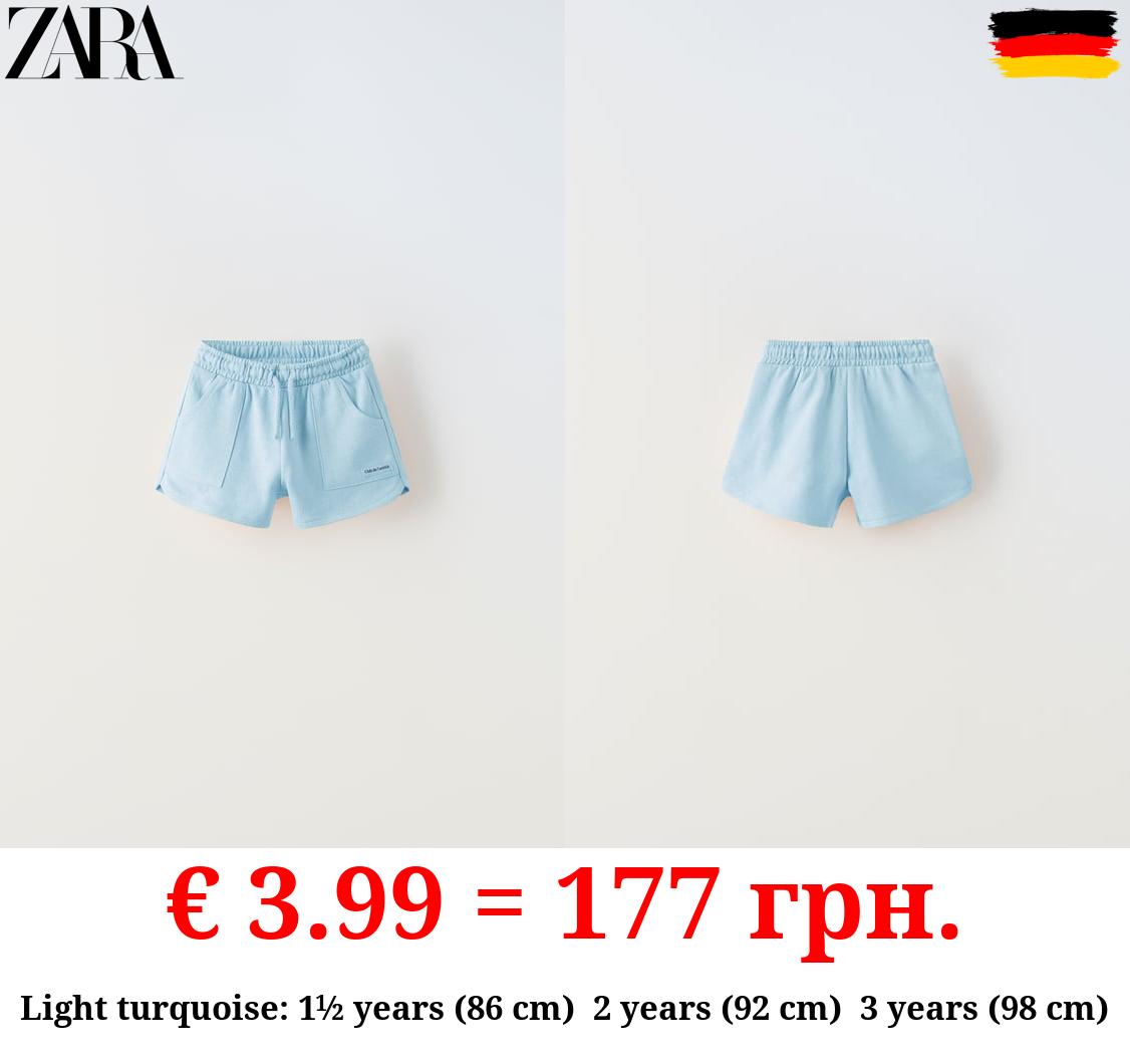 PLUSH JERSEY BERMUDA SHORTS WITH POCKETS