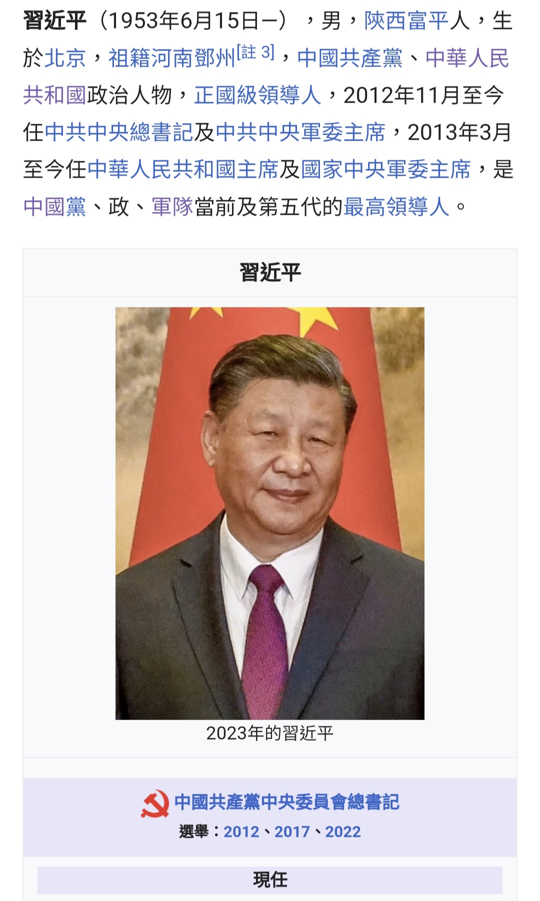 https://telegra.ph/file/e1fd99efa9b78e4ff9692.jpg