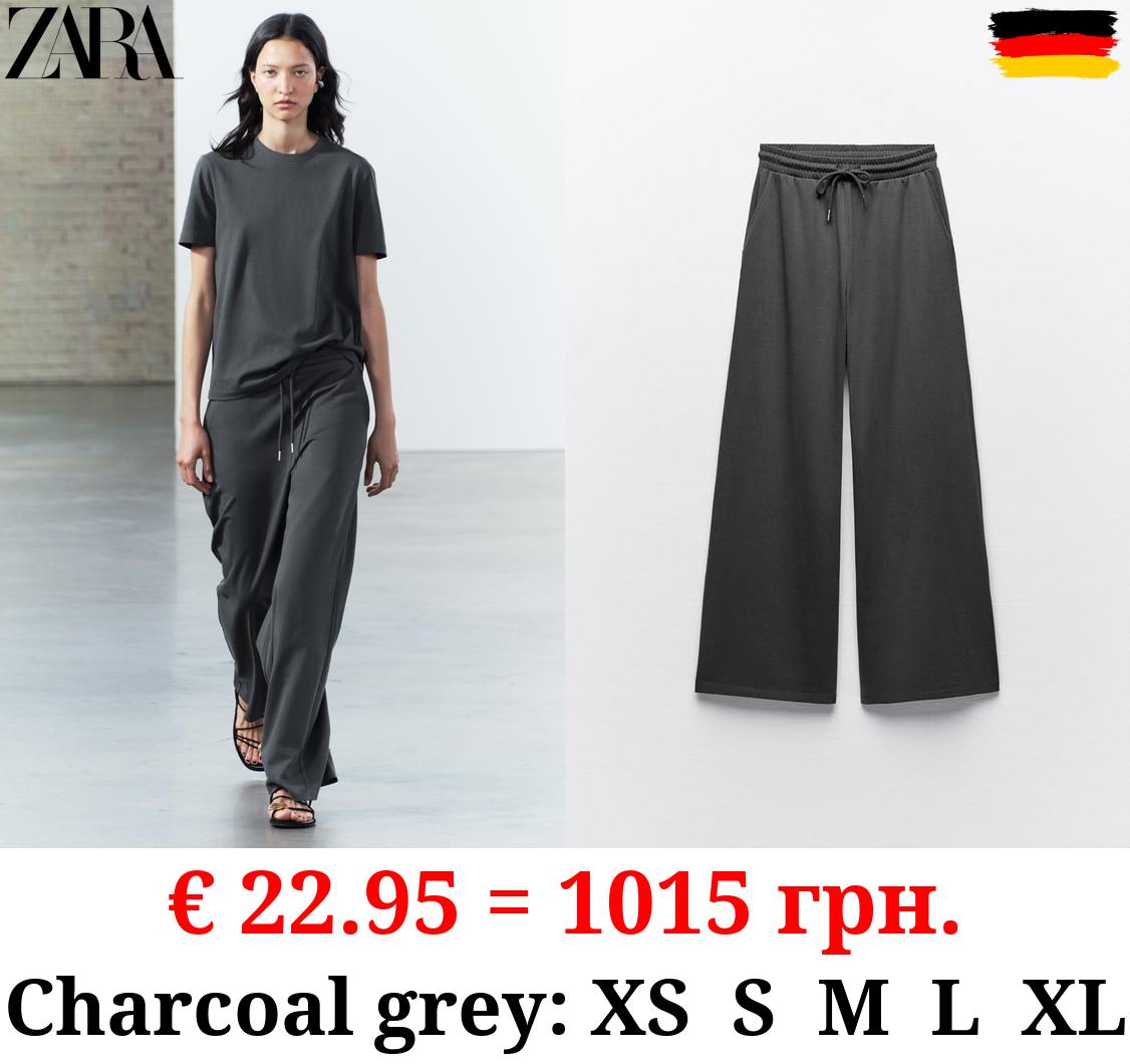 HEAVY COTTON TROUSERS