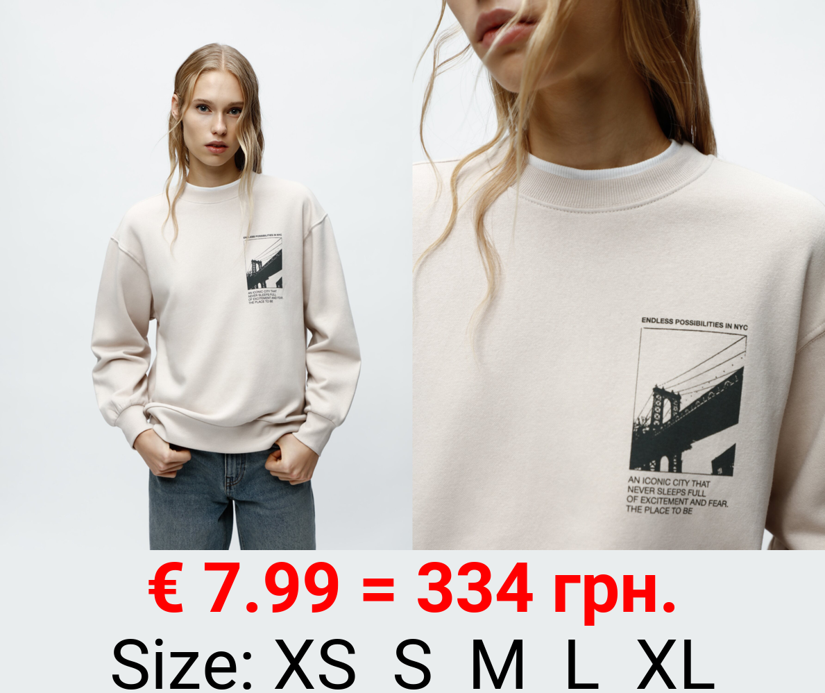 Printed sweatshirt