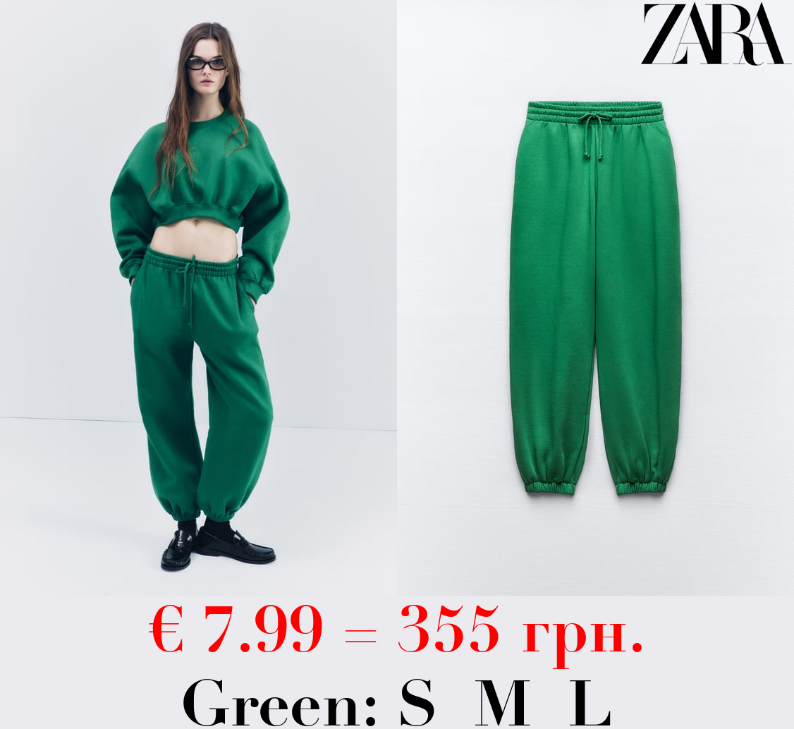 PLUSH BASIC JOGGER TROUSERS