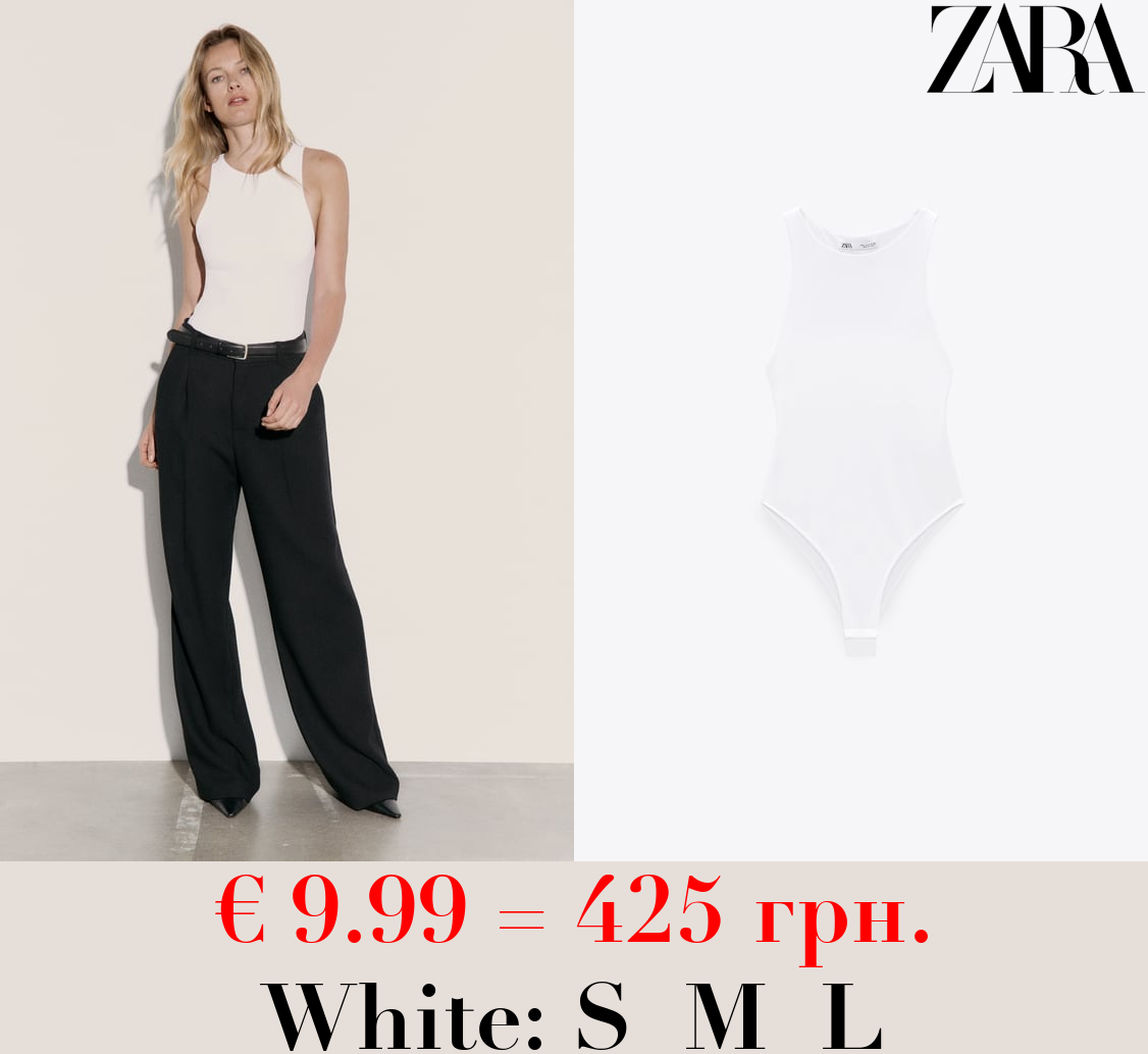 HALTER NECK BODYSUIT