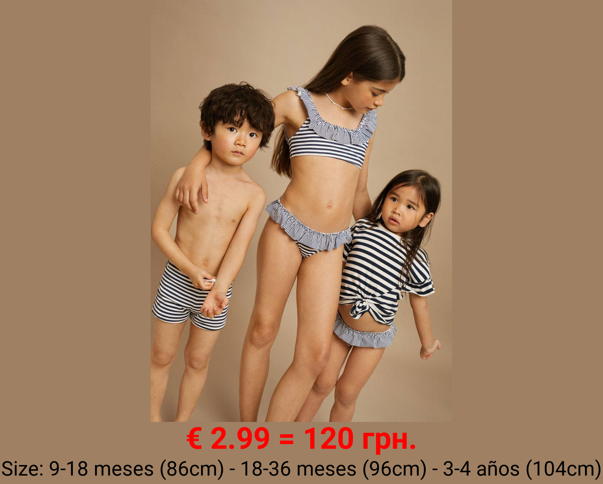 Braguita bikini rayas