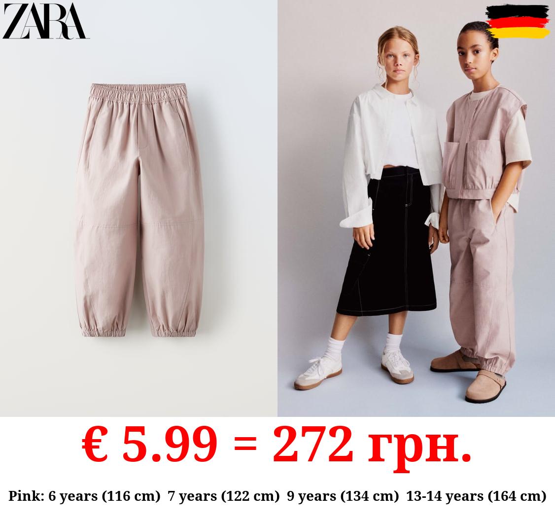 TECHNICAL PARACHUTE TROUSERS