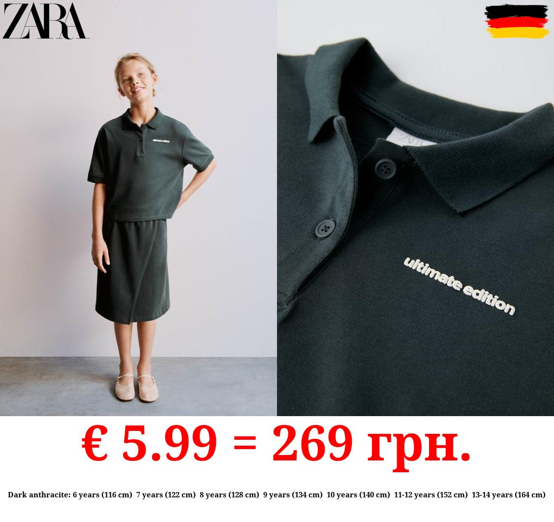 POLO SHIRT AND SKIRT CO-ORD