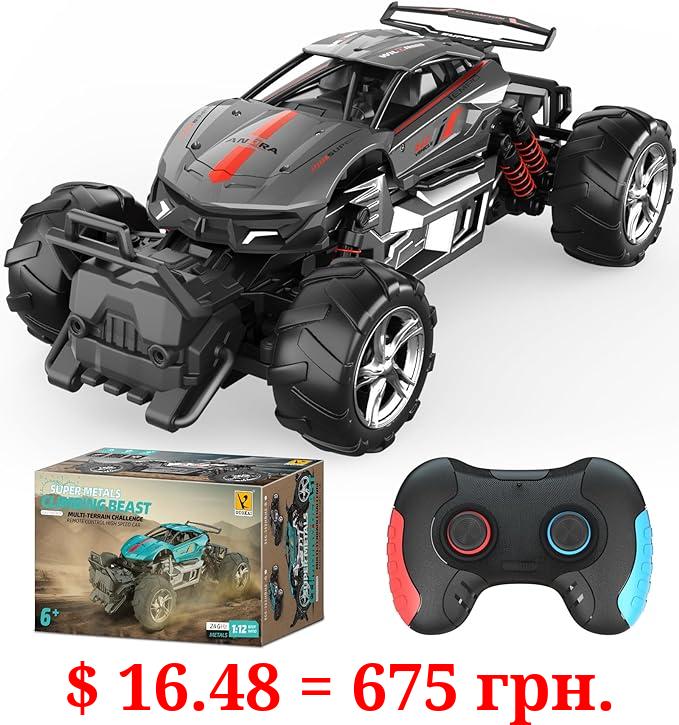 GUOKAI Remote Control Car,2.4GHz Fast RC Cars Toys,1:12 Scale RC Monster Trucks Hobby Grade RC Truck Toys with Rechargeable Battery,Birthday Gift for Kids Boys 6-12 Kids